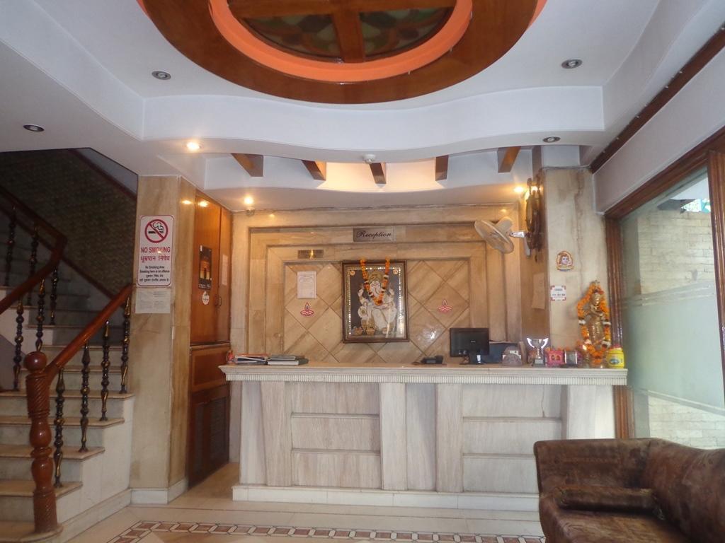 Hotel Metro Delhi (National Capital Territory of India)