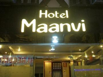 Maanvi Hotel 2*