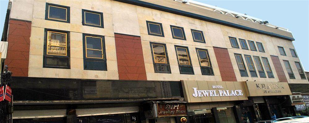 Hotel Jewel Palace New Delhi