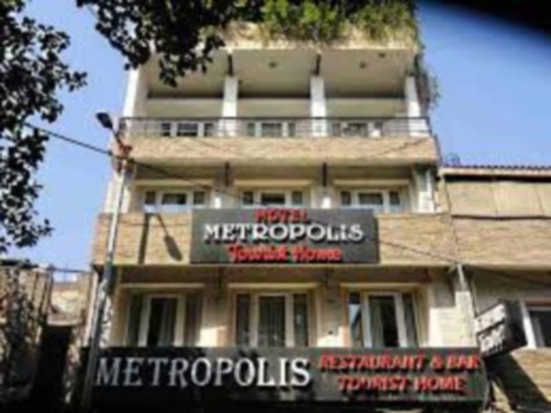Metropolis Tourist Hotel 3*