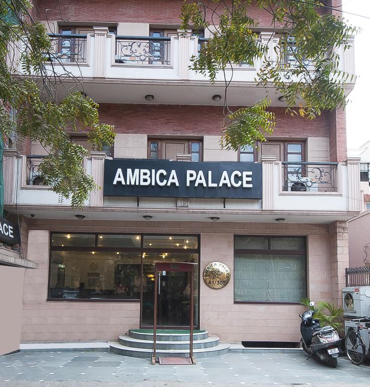 Guest house Ambica Palace 3*
