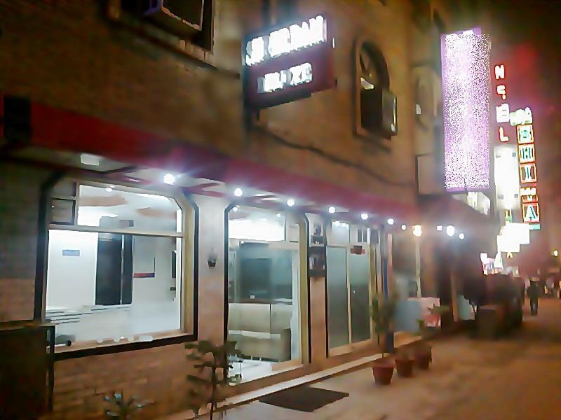 Shreeram Deluxe * New Delhi