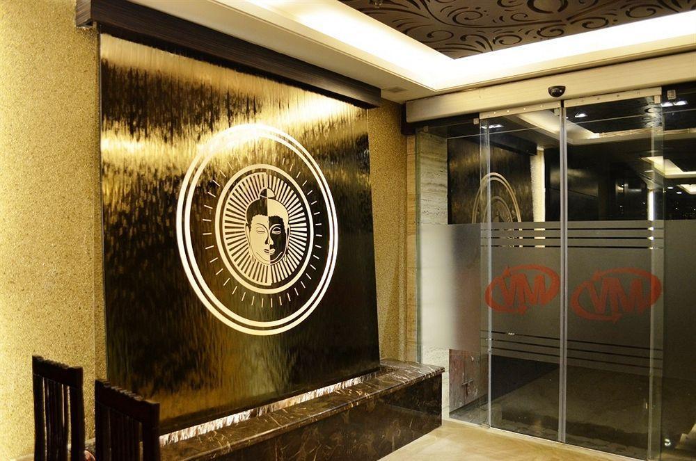 Metro View Hotel 3*