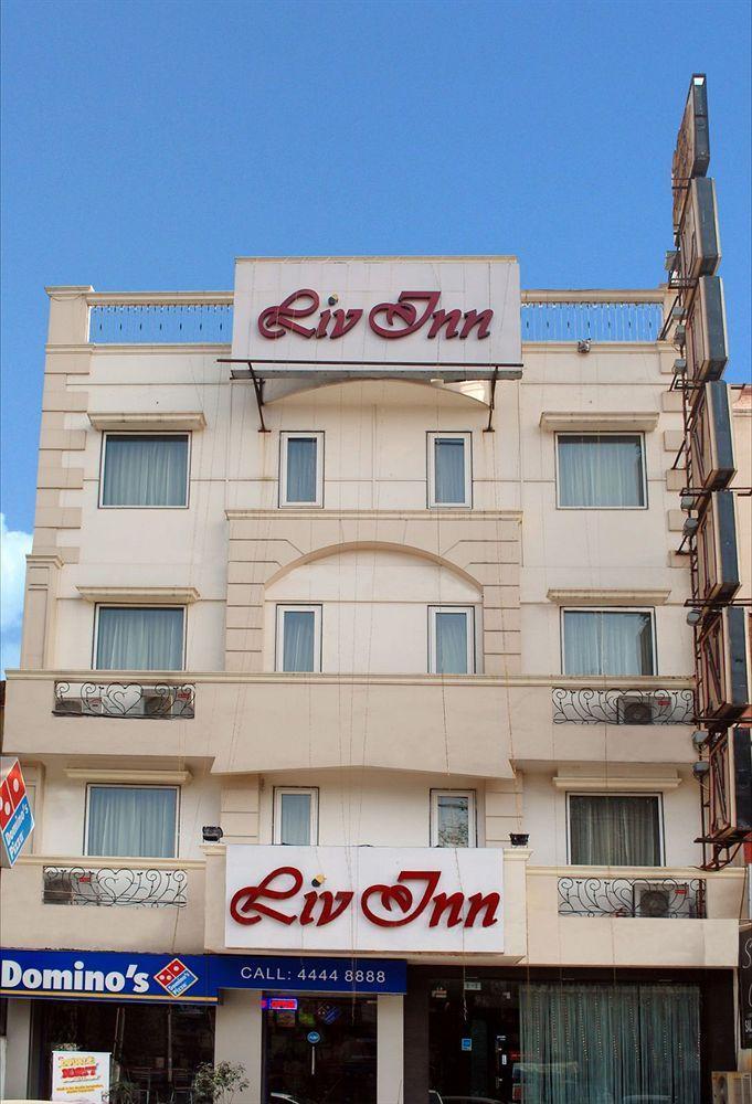 Liv - Naraina Hotel 3*
