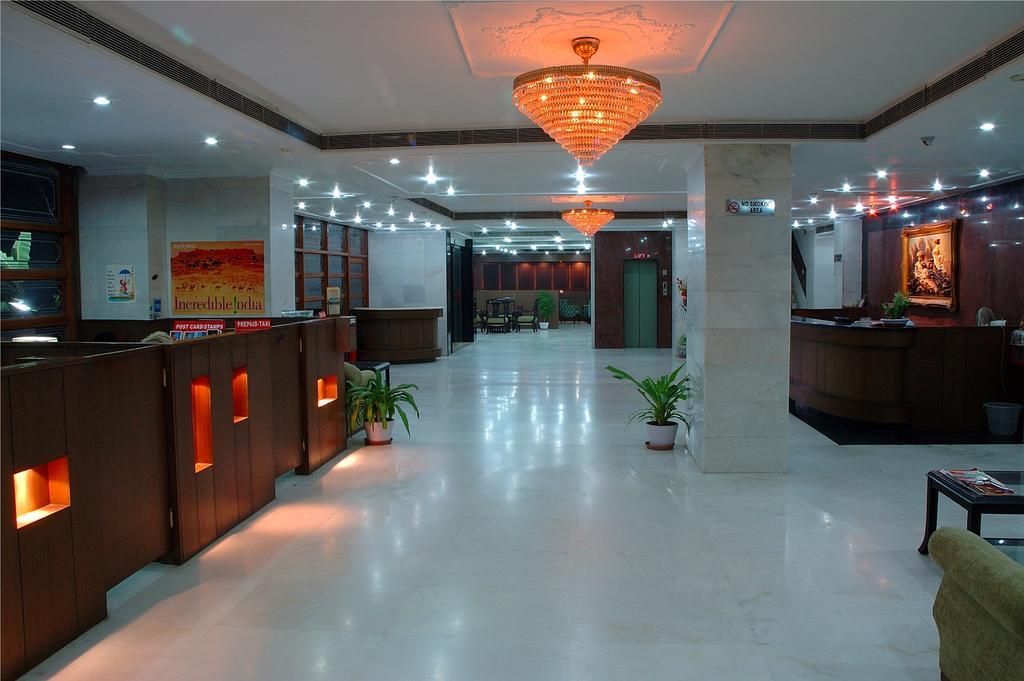 Regent Continental Hotel Delhi (National Capital Territory of India)