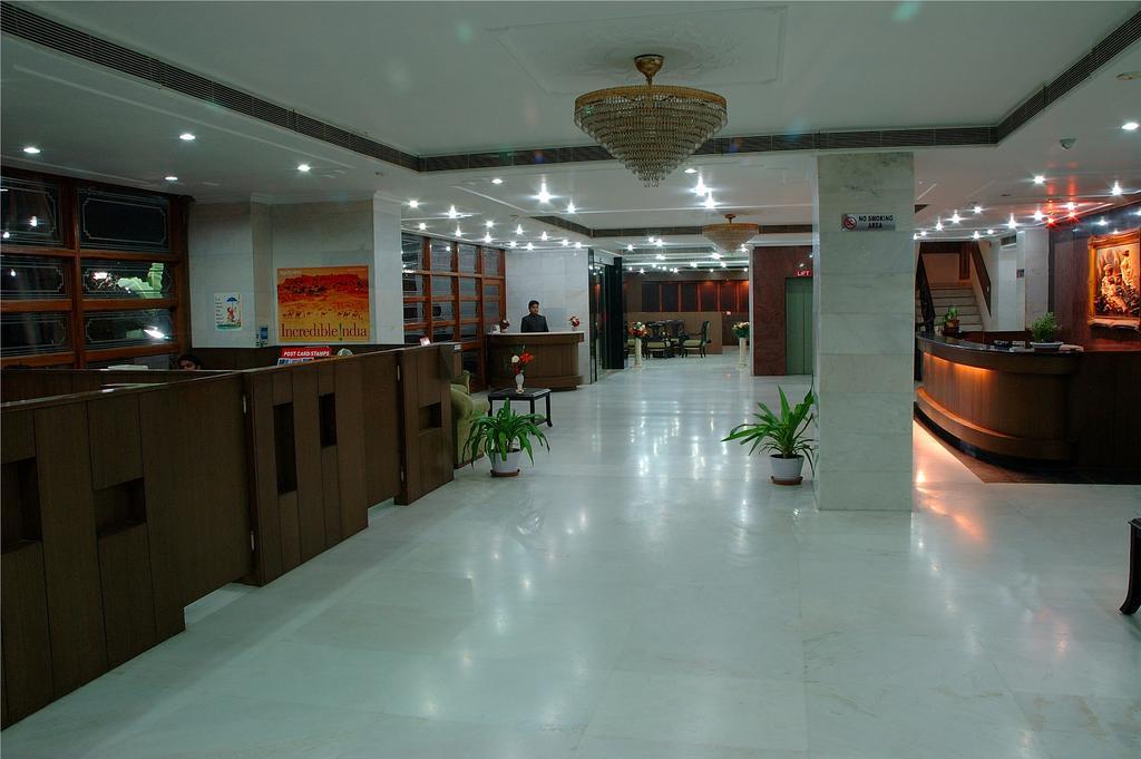 Regent Continental Delhi (National Capital Territory of India)