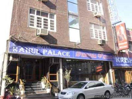 Rahul Palace New Delhi