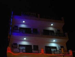 Fabhotel Nagpal Palace Patel Nagar 3*