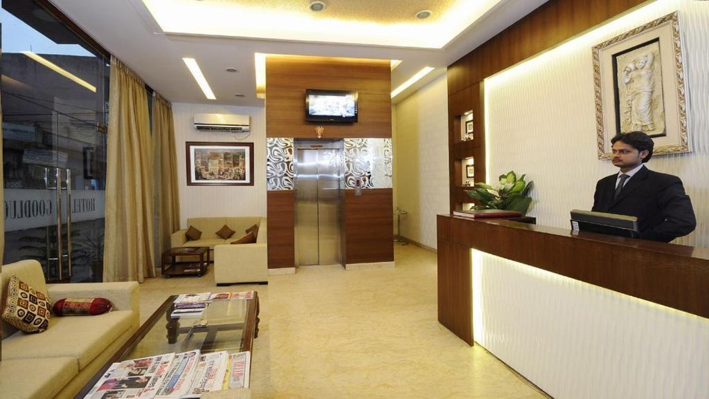 Airport Goodluck Hotel Nova Deli