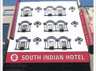 Hotel Southindian Heritage Delhi (National Capital Territory of India)