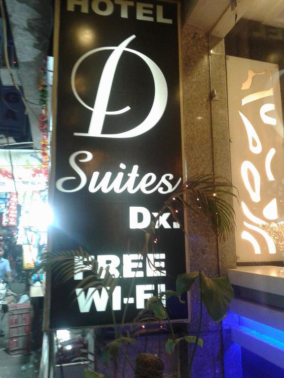 D Dxr Hotel New Delhi
