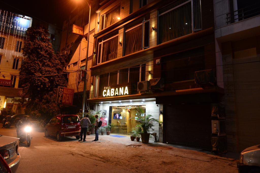 @ Pahar Ganj Hotel