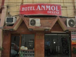 Hotel Anmol Deluxe 2*