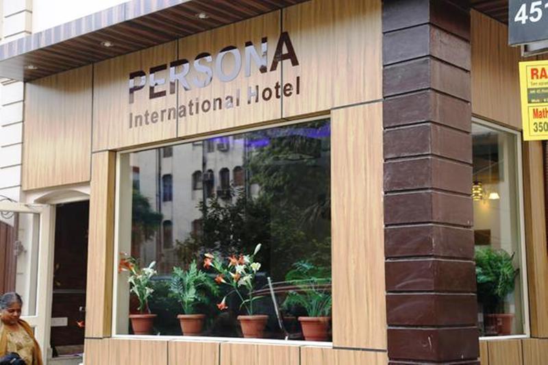 Hotel Persona International Karol Bagh Delhi (National Capital Territory of India)