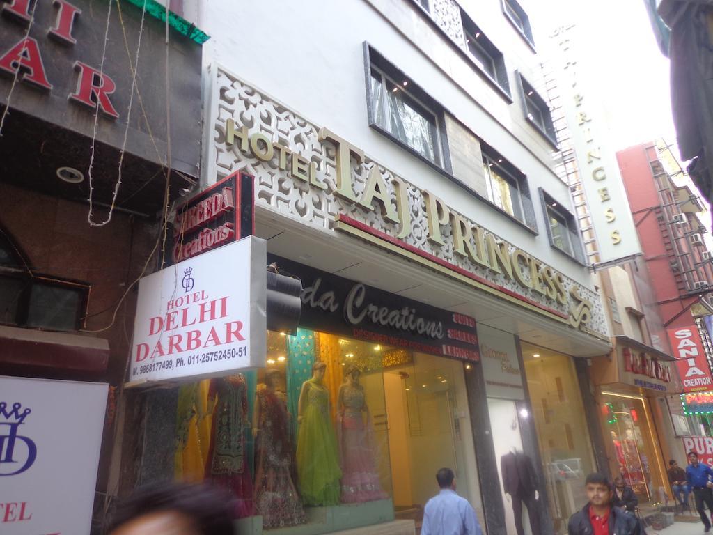 Taj Princess - Boutique