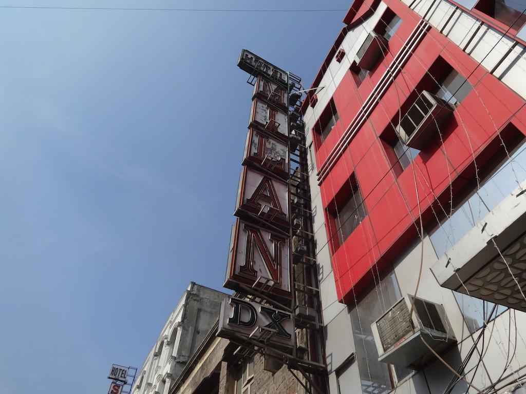 Hotel Milan Deluxe New Delhi