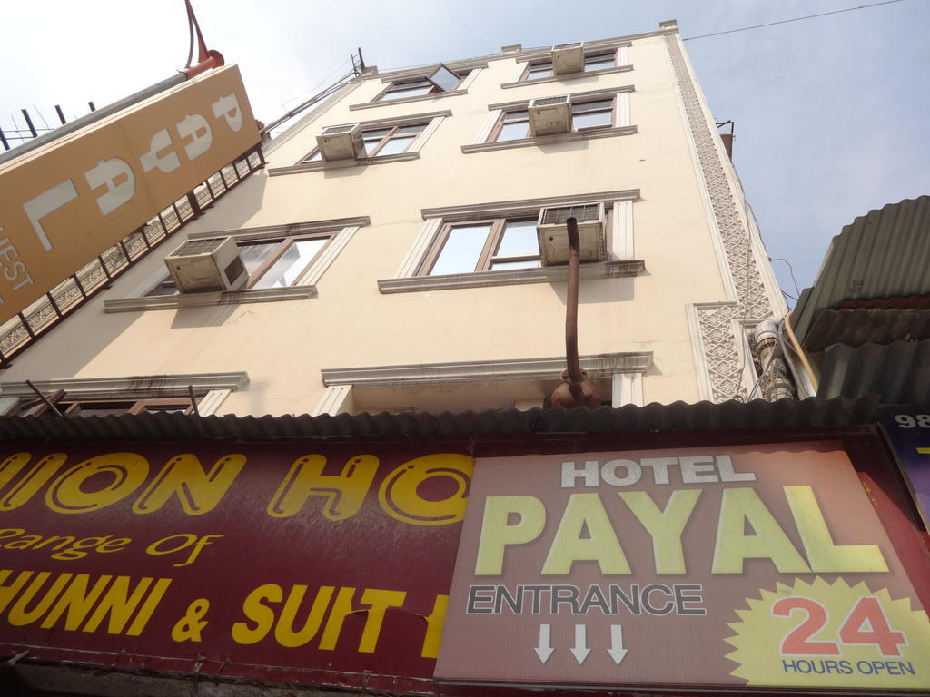 Hotel Payal 2*