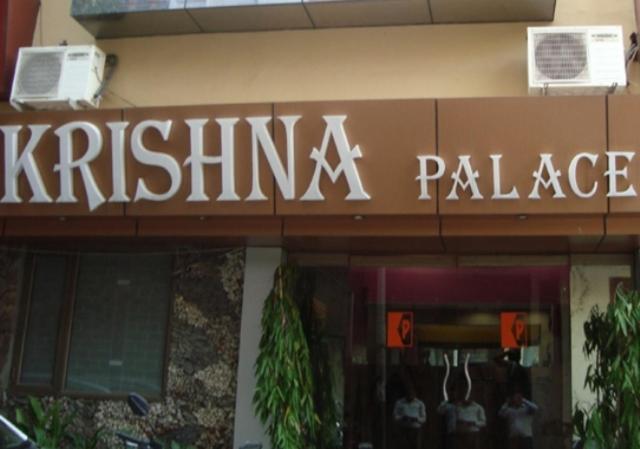 Sri Krishna Palace * New Delhi