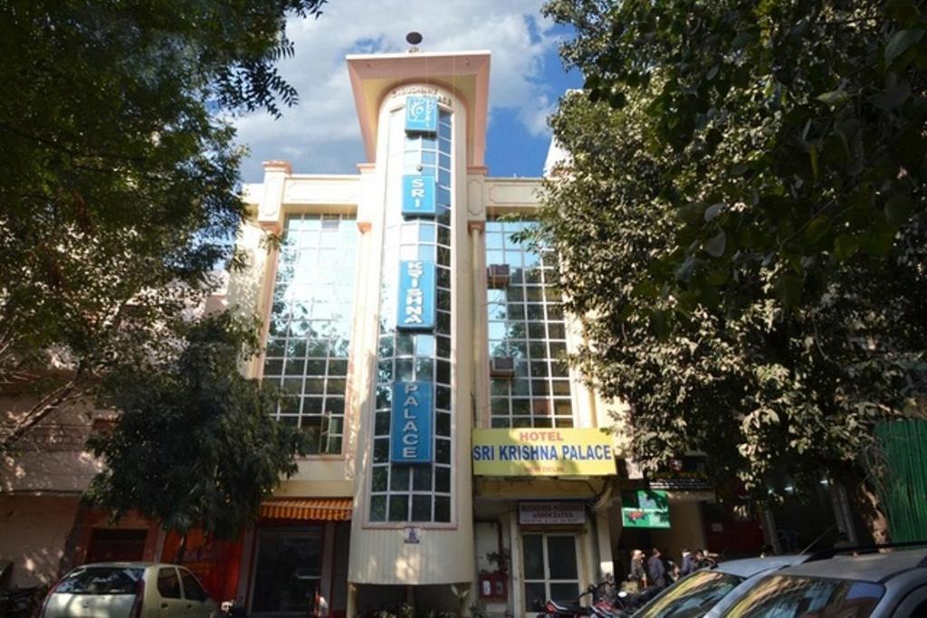 Apartment Sri Krishna Palace