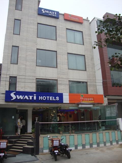 Hotel Oyo Flagship 18940 Hotel Swathi New Delhi