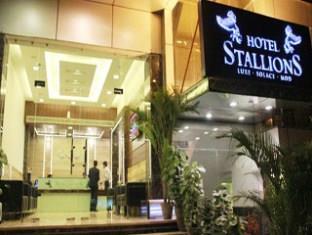 Hotel Fabhotel Admire 3*
