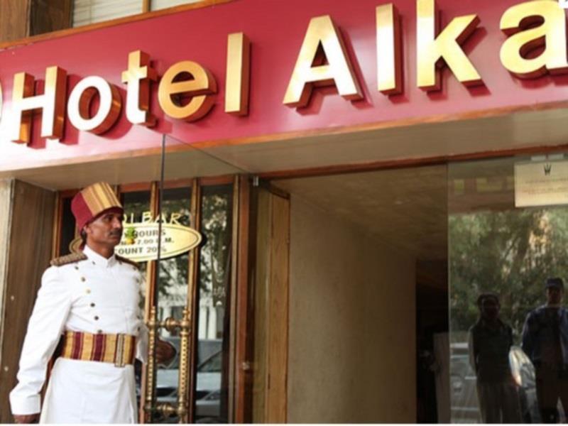 Hotel Alka Classic 3*