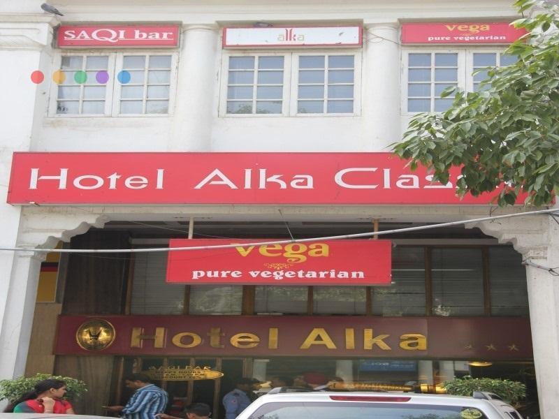 Alka Classic