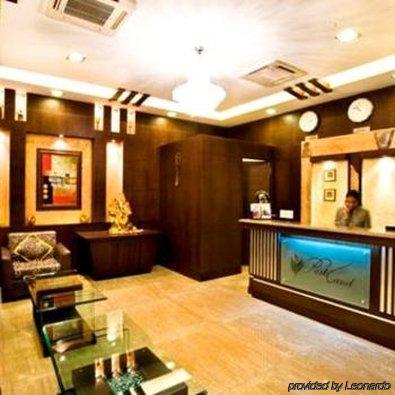 Parkland Hotel