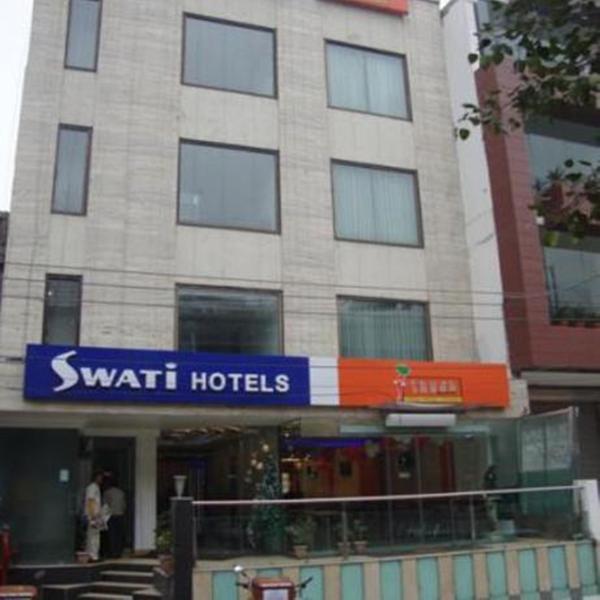 Hotel Swati 3*