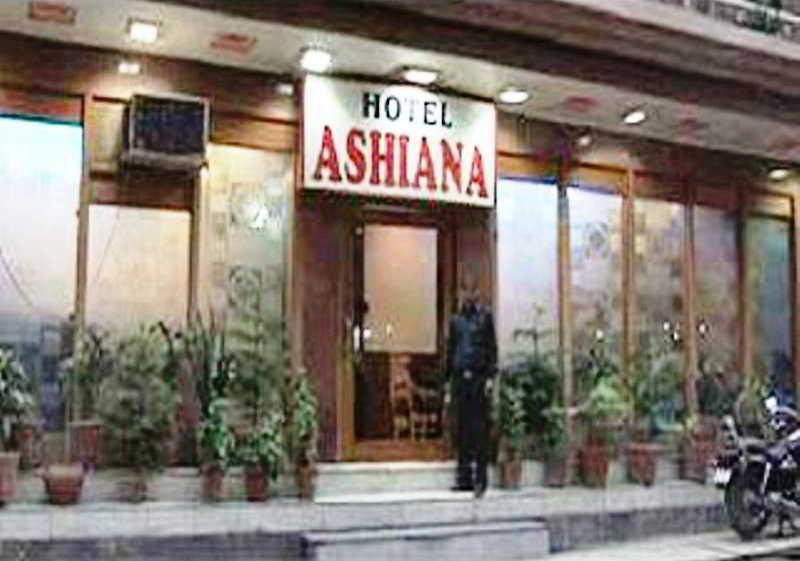 Ashiana Hotel