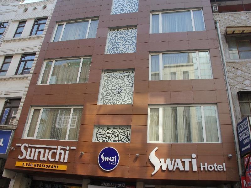 Swati Hotel