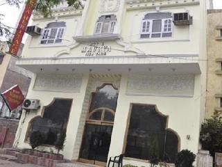 Maurya Heritage 2* New Delhi