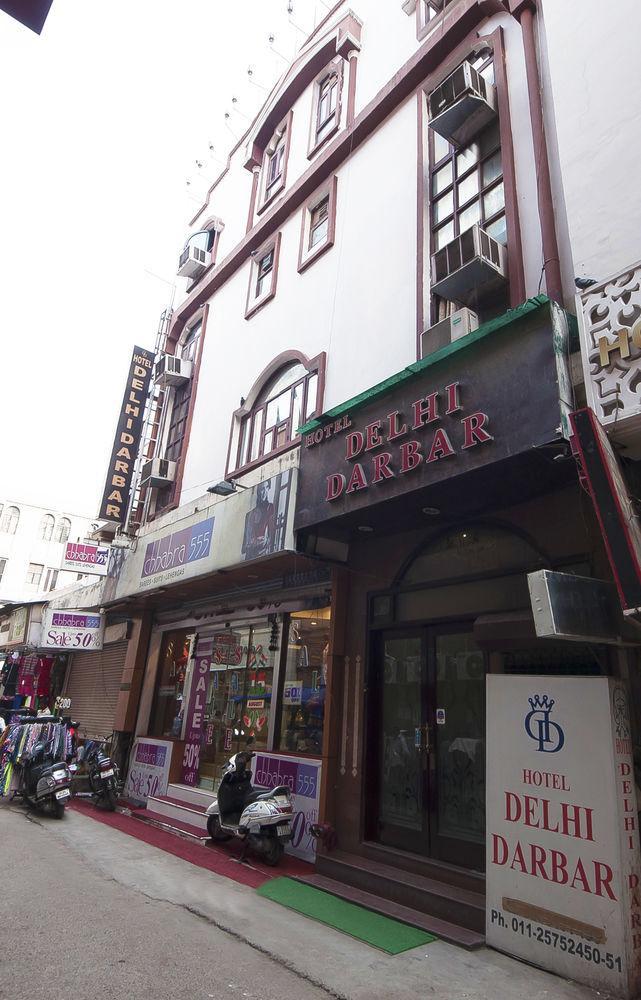 Fabhotel Darbar 3* Delhi (National Capital Territory of India)