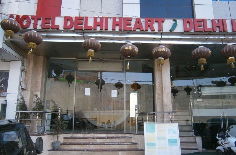 Delhi Heart At Railway Station Hotel