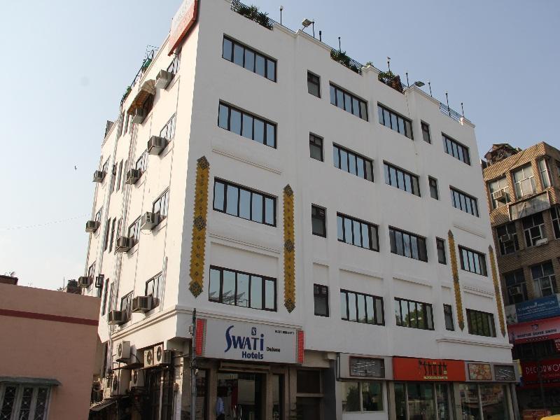 Swati Deluxe Hotel