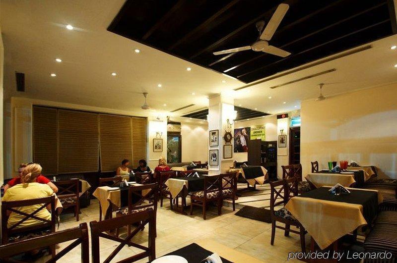 Maya 'new Delhi' 2*