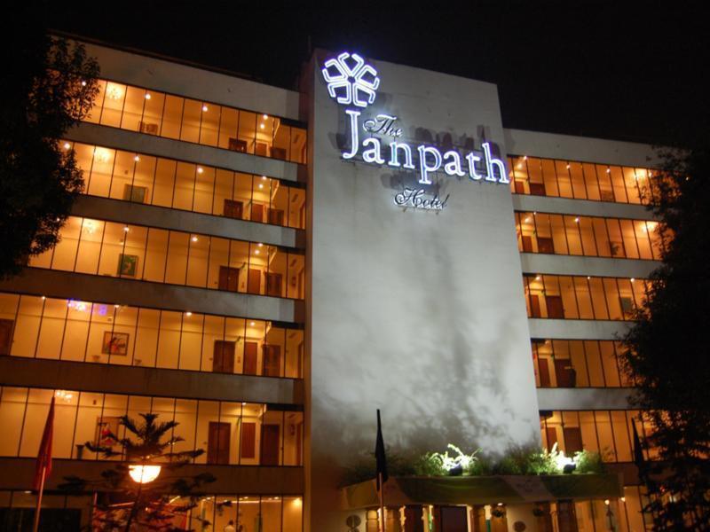 Janpath 3*