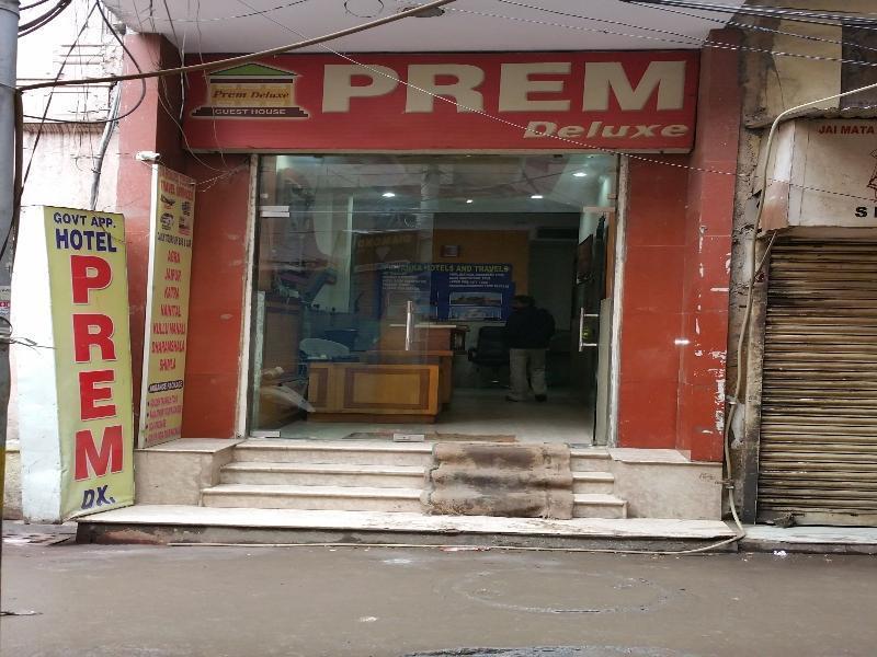 Prem Deluxe Guest House 2*