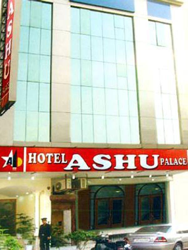 Hotel Fabhotel Ashu Palace Karol Bagh