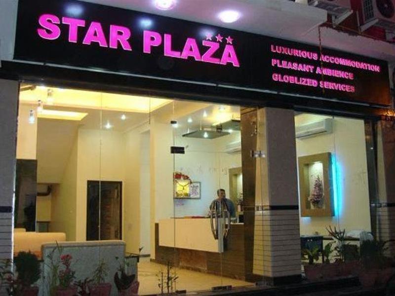 Hotel Star Plaza@new Delhi Railway Station 3*