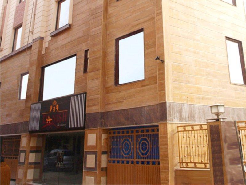 Hotel The Daanish Residency - Karol Bagh 3*