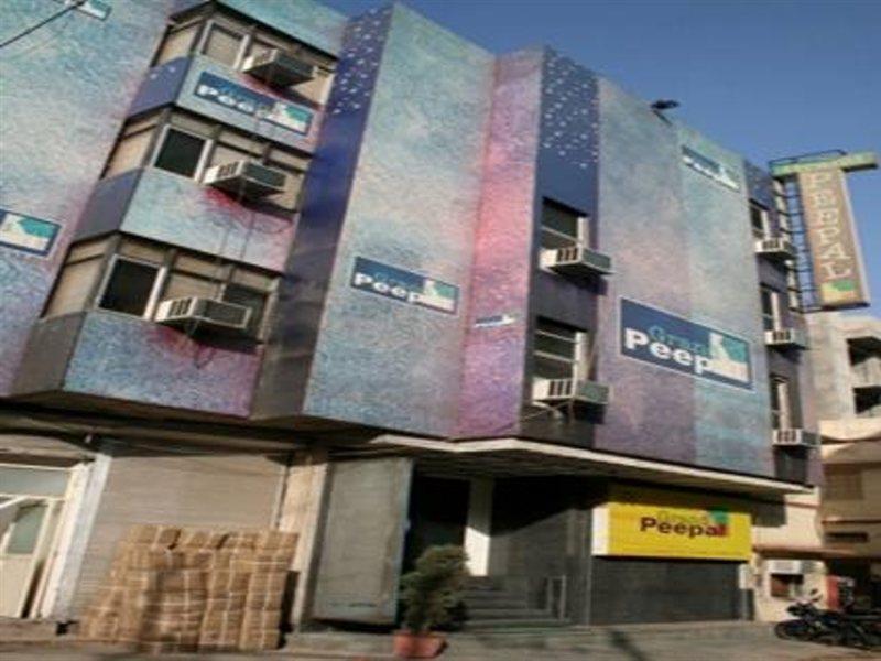 O Grand Peepal Delhi (National Capital Territory of India)