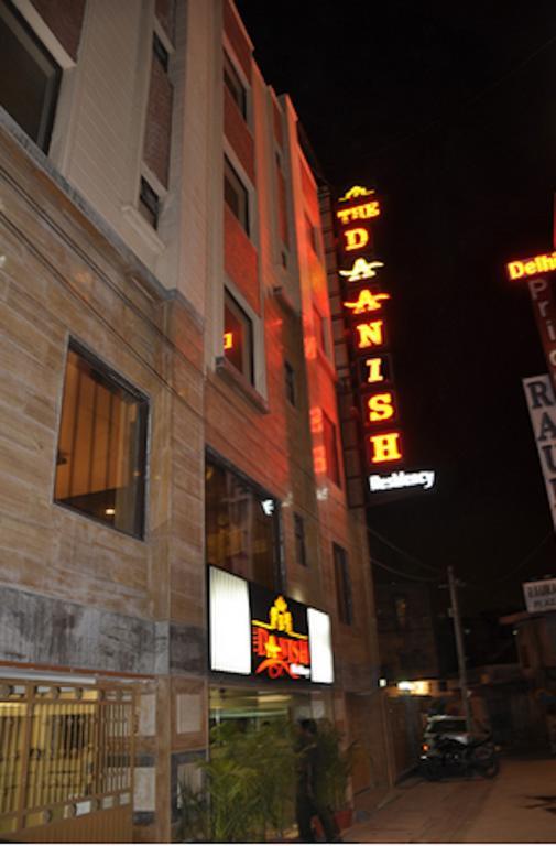 The Daanish Residency - Karol Bagh 3* New Delhi