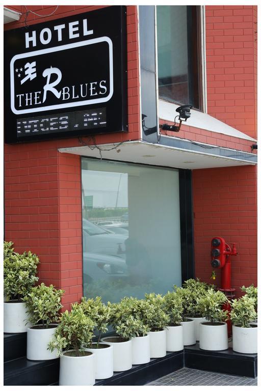 Airport The R Blues - Hotel