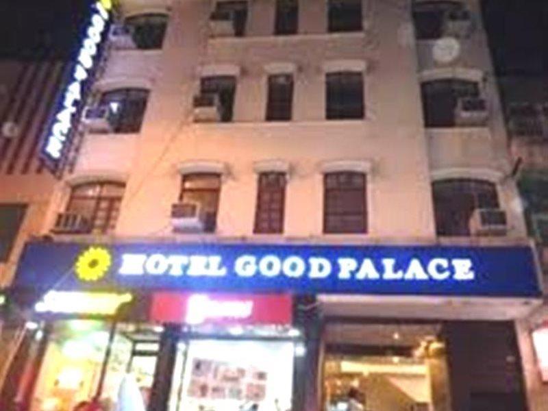 Good Palace
