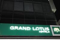 Grand Lotus Kapashera