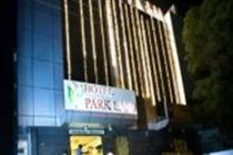 The Oakland Plaza By Orion Inn 3*
