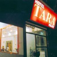 Hotel Tara Palace, Chandni Chowk 3*
