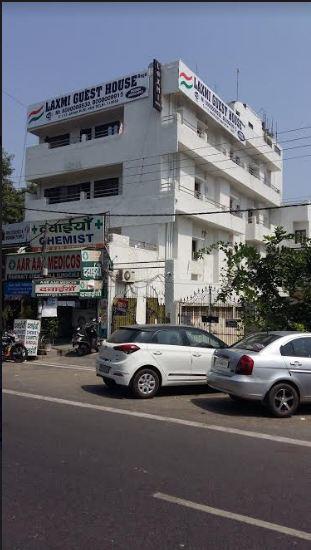 Guest house Laxmi