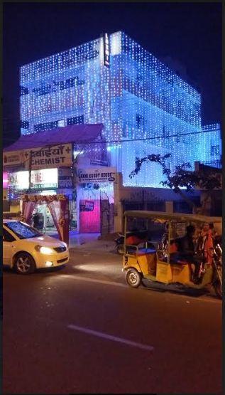 Guest house Laxmi New Delhi